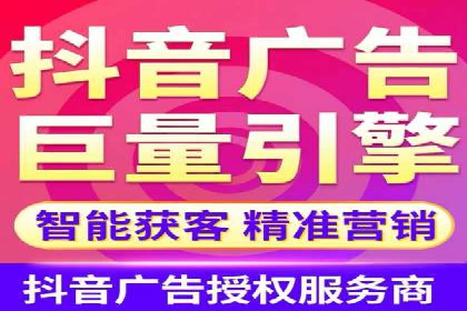 探索百度信息流开户的五大成功企业故事
